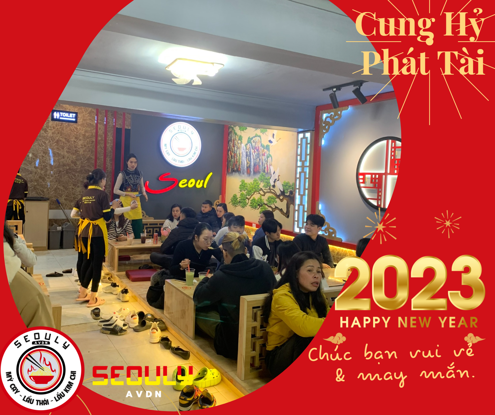 CHÚC MỪNG NĂM MỚI 2023